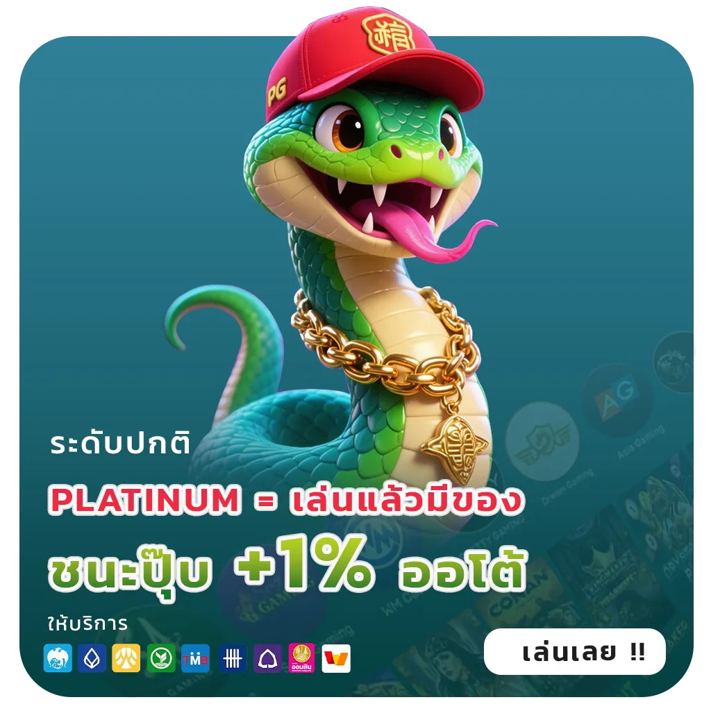 รีวิวสล็อตเว็บตรงแตกดี